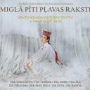 Attēls rakstam: 2.V Deju koncerts "Miglā pīti pļavas raksti" Ādažos