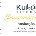 Attēls rakstam: 2.V "Kuku" tirgus Ādažos