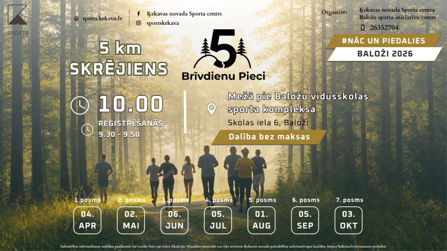 2.V Skrējiena "Brīvdienu pieci 2026" otrais posms Baložos