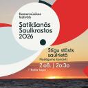Attēls rakstam: 2.VIII Kamermūzikas festivāla "Satikšanās Saulkrastos" noslēguma koncerts Baltajā kāpā