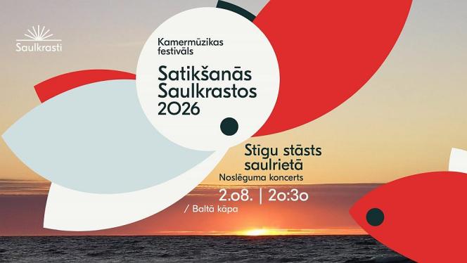 Attēls rakstam: 2.VIII Kamermūzikas festivāla "Satikšanās Saulkrastos" noslēguma koncerts Baltajā kāpā