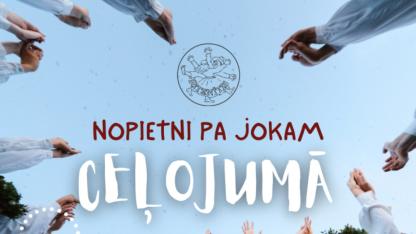 Attēls rakstam: 20.III Tautas deju koncerts "Nopietni pa jokam ceļojumā" Berģos