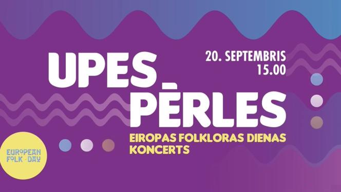Attēls rakstam: 20.IX Koncerts "Upes pērles" Ulbrokā