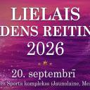 Attēls rakstam: 20.IX Sporta deju sacensības "Lielais rudens reitings 2026" Jaunolainē