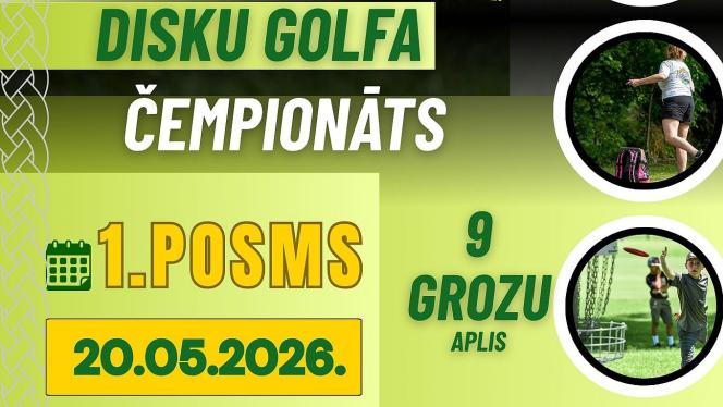 Attēls rakstam: 20.V Ropažu pagasta disku golfa čempionāta pirmais posms Zaķmuižā