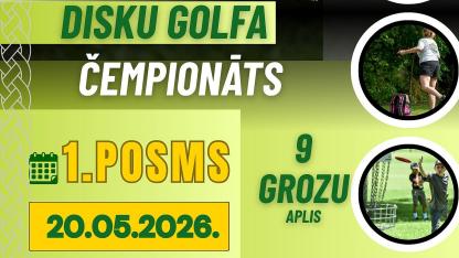 Attēls rakstam: 20.V Ropažu pagasta disku golfa čempionāta pirmais posms Zaķmuižā