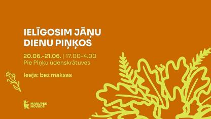 Attēls rakstam: 20.VI Jāņu dienas ielīgošana Piņķos