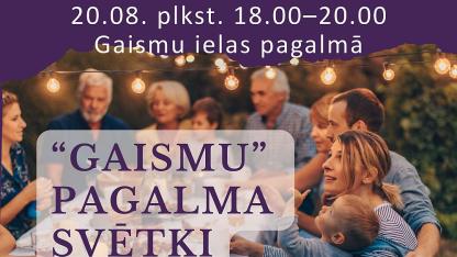 Attēls rakstam: 20.VIII Gaismu pagalma svētki Olaines novadā