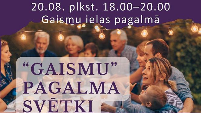 Attēls rakstam: 20.VIII Gaismu pagalma svētki Olaines novadā