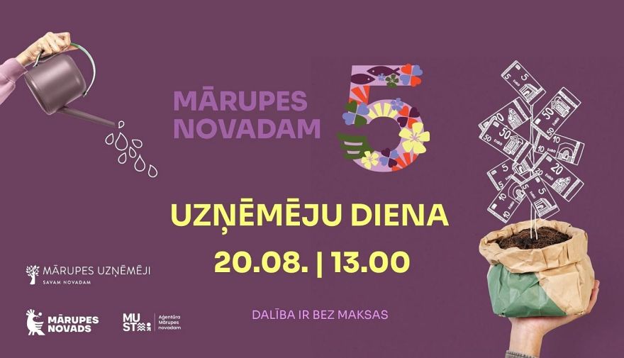 20.VIII Mārupes novada Uzņēmēju diena Mārupē