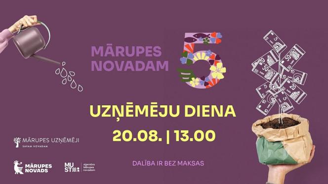 Attēls rakstam: 20.VIII Mārupes novada Uzņēmēju diena Mārupē