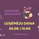 Attēls rakstam: 20.VIII Mārupes novada Uzņēmēju diena Mārupē