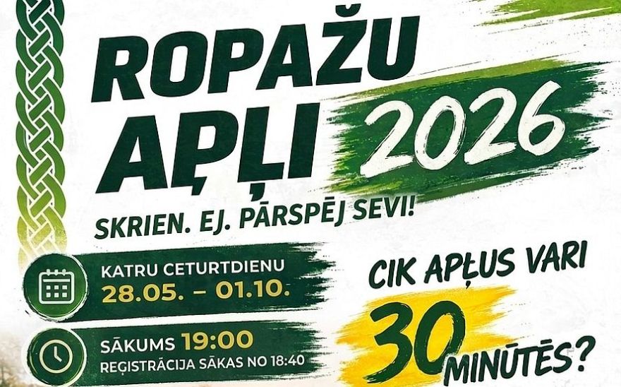 20.VIII Sporta pasākums "Ropažu apļi 2026" Ropažos