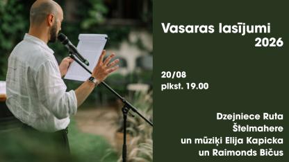 Attēls rakstam: 20.VIII "Vasaras lasījumu" vakars Siguldā