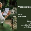 Attēls rakstam: 20.VIII "Vasaras lasījumu" vakars Siguldā
