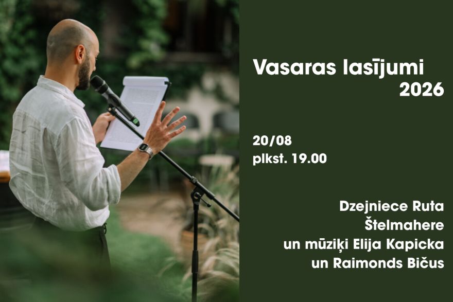 20.VIII "Vasaras lasījumu" vakars Siguldā