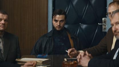 Attēls rakstam: 21.III Filma "Tumšzilais evaņģēlijs" Spuņciemā