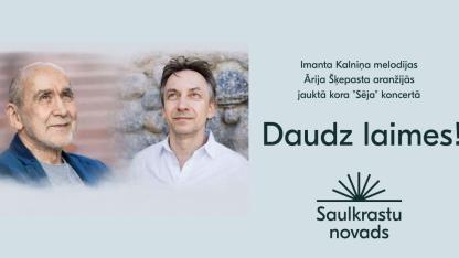 Attēls rakstam: 21.III Kora "Sēja" koncerts "Daudz laimes!" Lojā