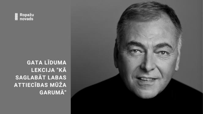 Attēls rakstam: 21.V Gata Līduma lekcija "Kā saglabāt labas attiecības mūža garumā" Garkalnē