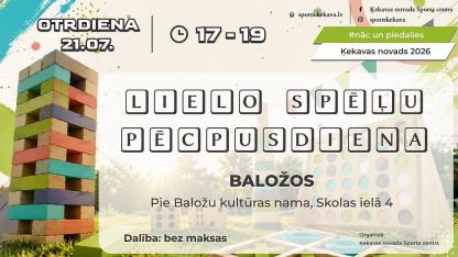 Attēls rakstam: 21.VII Lielo spēļu pēcpusdiena Baložos