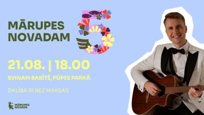 Attēls rakstam: 21.VIII Mārupes novada piecu gadu jubilejas svinības Babītē
