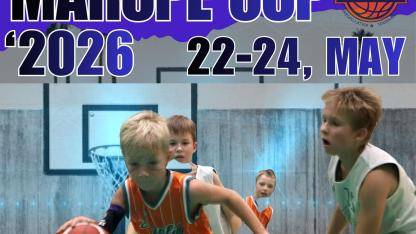 Attēls rakstam: 22.-24.V Starptautisks basketbola turnīrs "Marupe Cup" Mārupē, Tīrainē un Piņķos