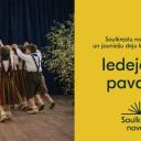 Attēls rakstam: 22.III Deju kolektīvu koncerts "Iedejojam pavasarī" Lojā