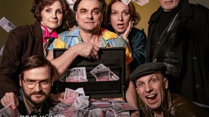 Attēls rakstam: 22.III Komēdija "Svešā nauda" Siguldā