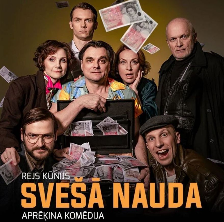 22.III Komēdija "Svešā nauda" Siguldā
