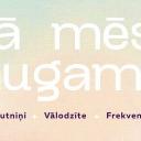 Attēls rakstam: 22.III Vokālo ansambļu koncerts "Tā mēs augam" Salaspilī