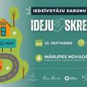 Attēls rakstam: 22.IX Sarunu pasākums "Ideju skrejceļš" Piņķos
