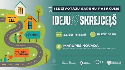 Attēls rakstam: 22.IX Sarunu pasākums "Ideju skrejceļš" Piņķos