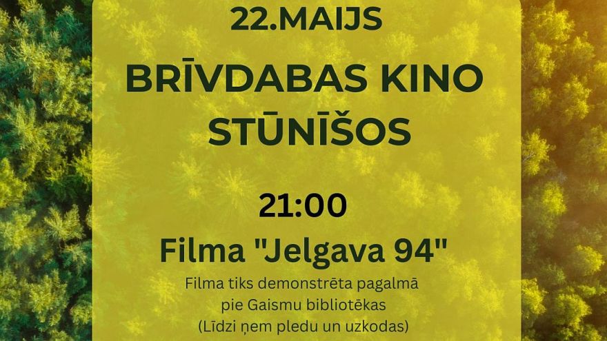 22.V Brīvdabas kino vakars Stūnīšos