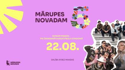 Attēls rakstam: 22.VIII Mārupes novada jubilejas svinību noslēguma diena Piņķos