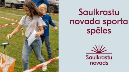 Attēls rakstam: 22.VIII Saulkrastu novada sporta spēles Pabažos