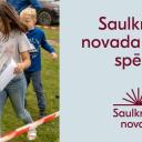 Attēls rakstam: 22.VIII Saulkrastu novada sporta spēles Pabažos