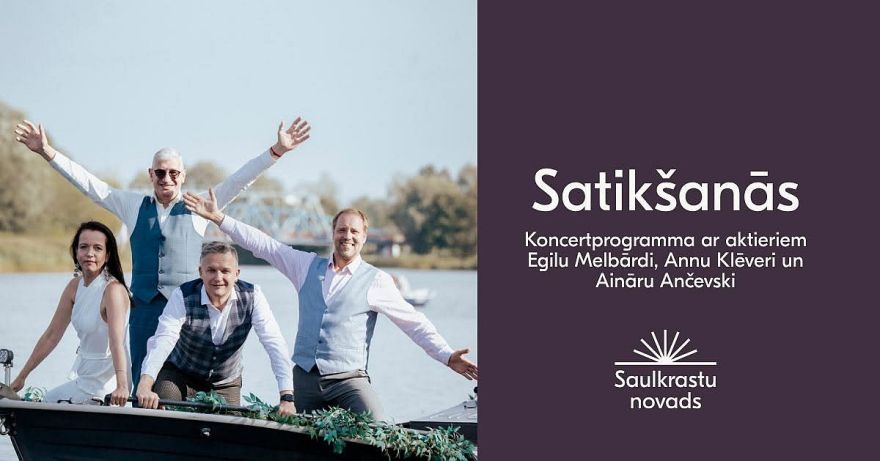 22.X Koncertprogramma "Satikšanās" Lojā