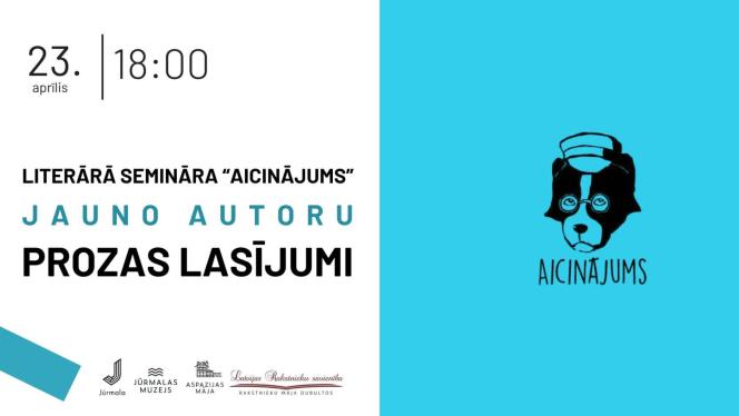 Attēls rakstam: 23.IV Jauno autoru prozas lasījumi Jūrmalā