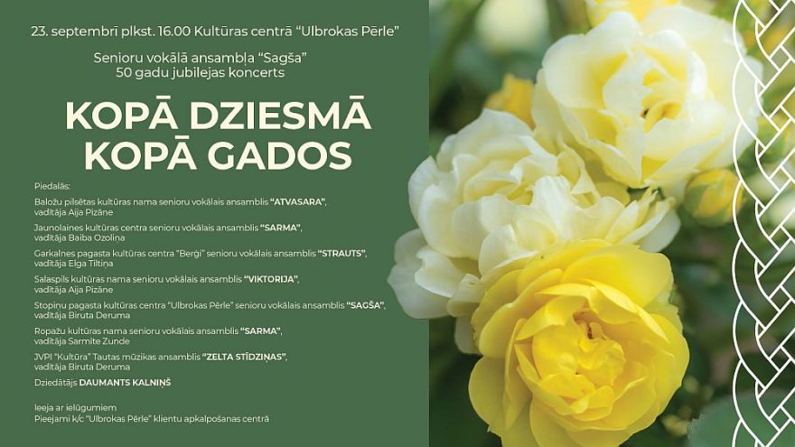 23.IX Senioru vokālā ansambļa "Sagša" jubilejas koncerts Ulbrokā