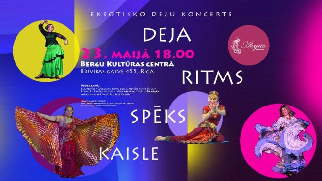 Attēls rakstam: 23.V Eksotisko deju koncerts "Deja. Ritms. Spēks. Kaisle" Berģos