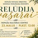 Attēls rakstam: 23.V Ropažu novada orķestru sezonas noslēguma koncerts "Prelūdija vasarai" Ropažos
