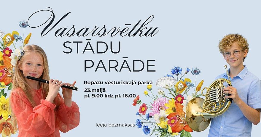 23.V Vasarsvētku Stādu parāde Ropažos
