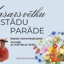 Attēls rakstam: 23.V Vasarsvētku Stādu parāde Ropažos