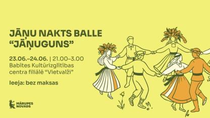 Attēls rakstam: 23.VI Jāņu nakts balle "Jāņuguns" Spuņciemā