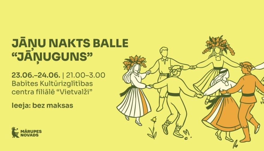 23.VI Jāņu nakts balle "Jāņuguns" Spuņciemā