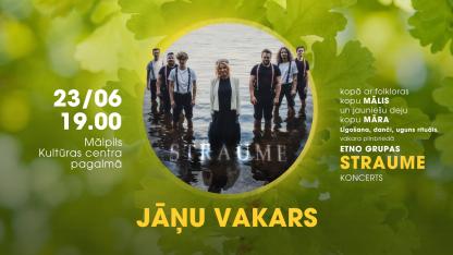 Attēls rakstam: 23.VI Jāņu vakara svinības Mālpilī