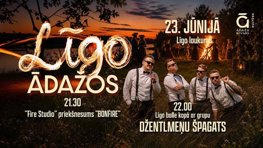 23.VI Pasākums "Līgo Ādažos"