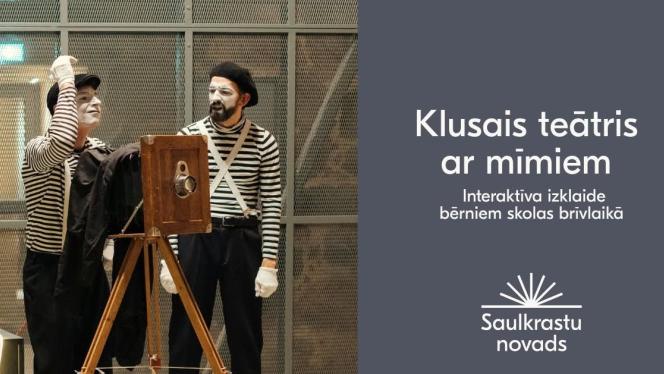 Attēls rakstam: 23.X Interaktīva izklaide "Klusais teātris ar mīmiem" Pabažos
