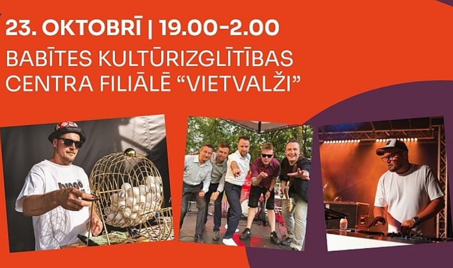 23.X Rudens balle "Iesildies rudenim" Spuņciemā