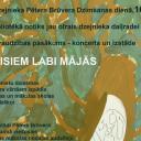 Attēls rakstam: 24.IV Pētera Brūvera dzejoļu ilustrāciju izstāde un dziesmu koncerts Ulbrokā